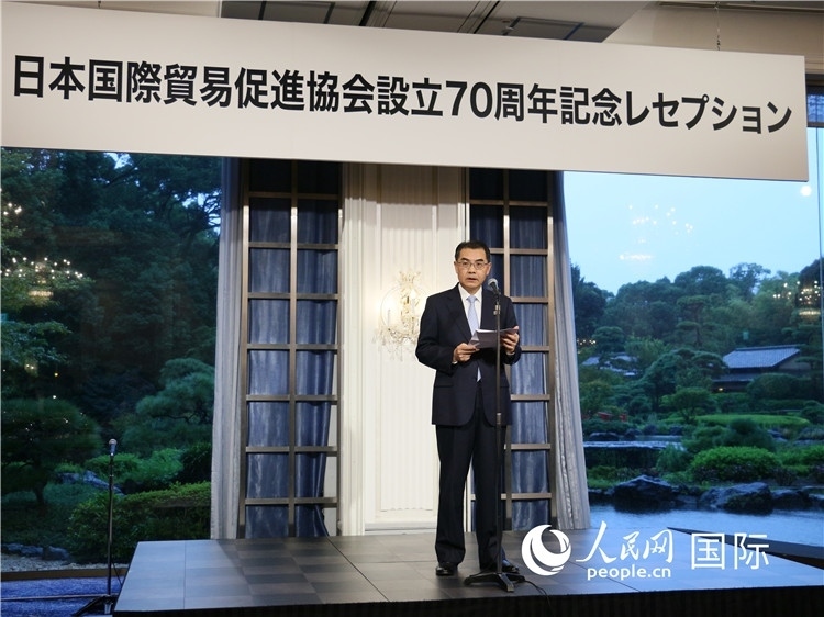 中國駐日本大使吳江浩致辭。人民網(wǎng) 許可攝