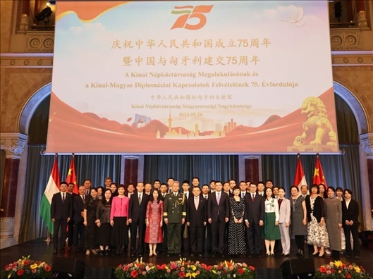 招待會(huì)現(xiàn)場。中國駐匈牙利大使館供圖