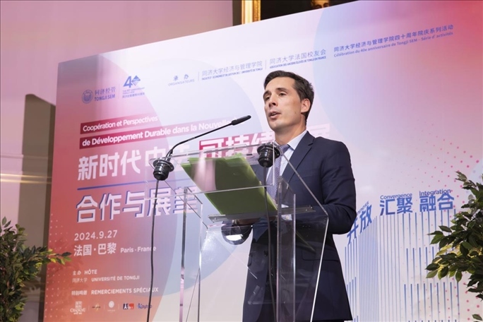 法國前交通部長讓-巴蒂斯特·杰巴里發(fā)布主旨演講。主辦方供圖