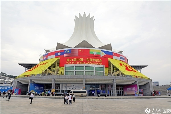 東博會(huì)場(chǎng)館——南寧國(guó)際會(huì)展中心的外景之一。人民網(wǎng)記者趙益普攝