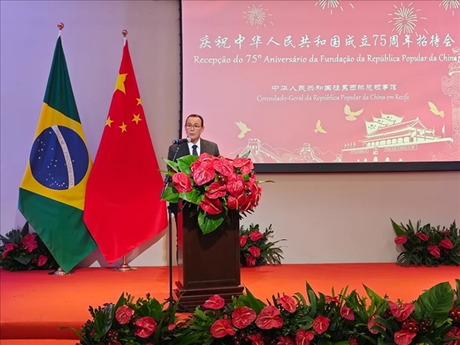 塞爾希培州州長代表、副州長索布拉爾在招待會上致辭。 中國駐累西腓總領館供圖