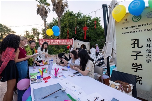 活動(dòng)現(xiàn)場。 馬耳他大學(xué)孔子學(xué)院供圖