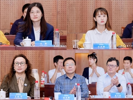 與會嘉賓。中國傳媒大學供圖