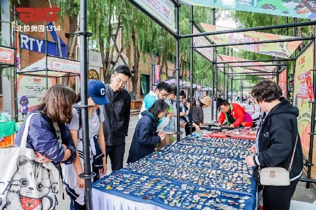 “潮燃運動節(jié)”吸引了大量民眾參與。主辦方供圖