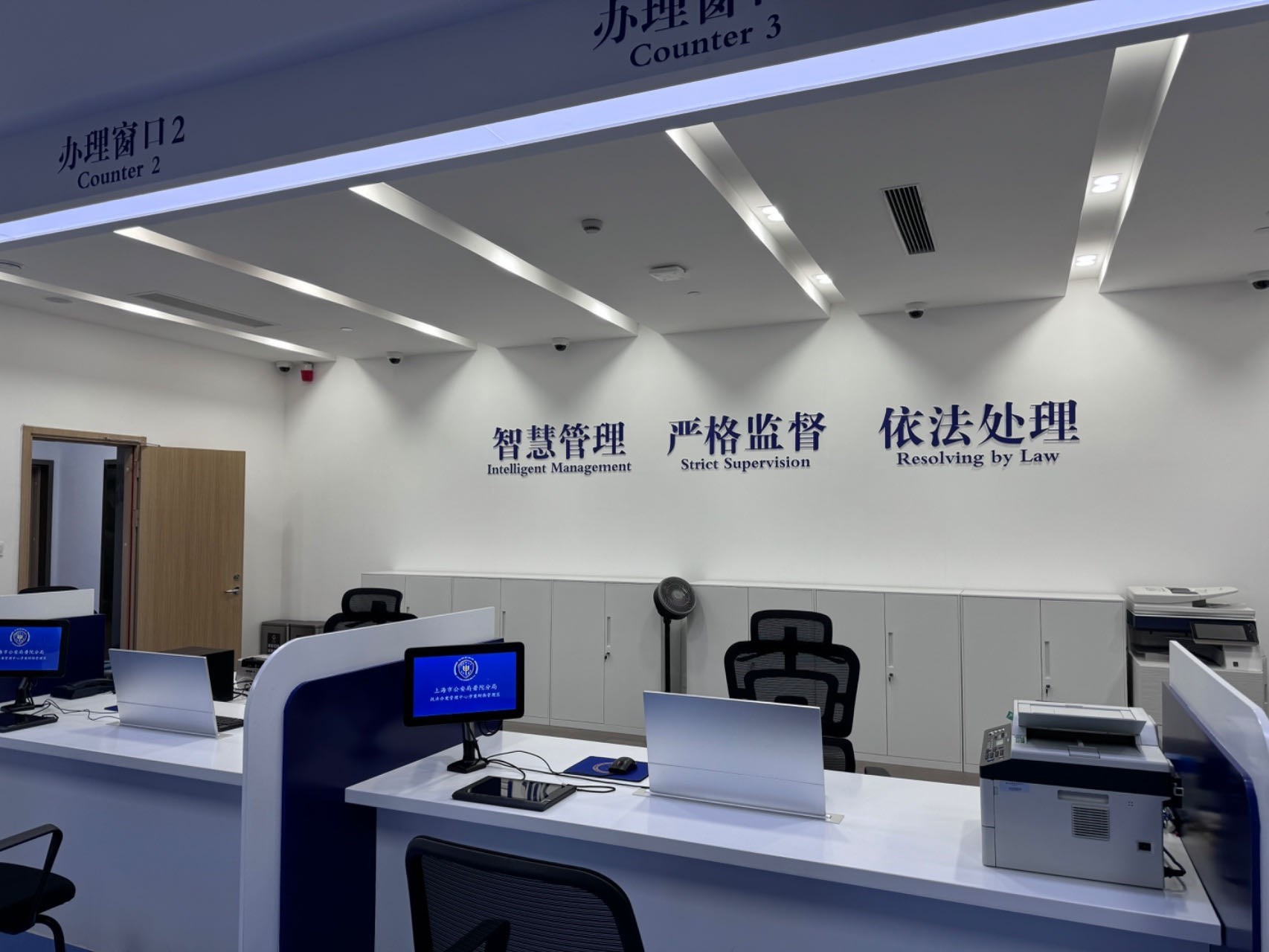 普陀分局“一站式”執(zhí)法辦案管理中心。人民網(wǎng)記者 郝萍攝
