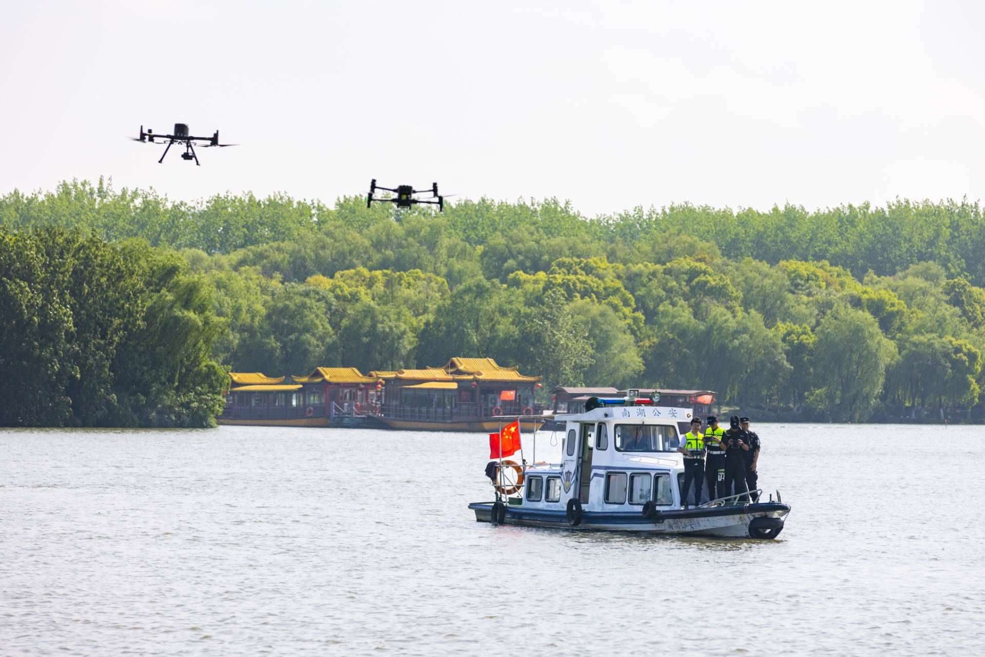 無人機義警隊。公安部供圖