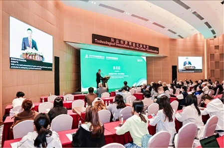 會議現(xiàn)場。中國農(nóng)業(yè)大學(xué)供圖