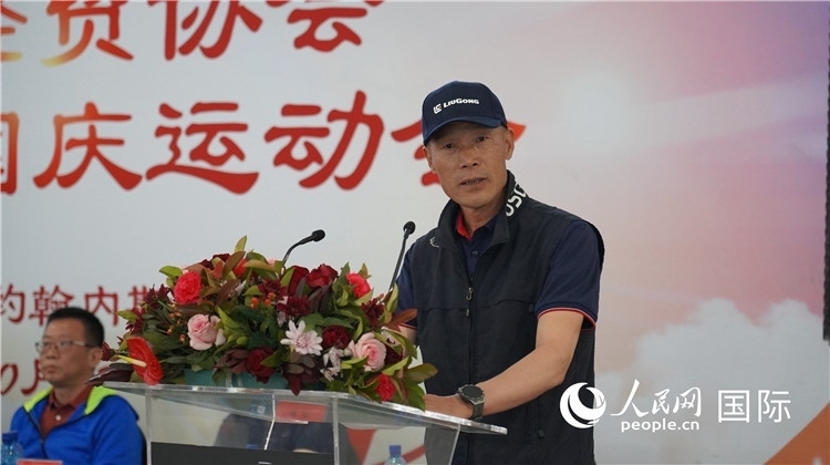 南中經(jīng)貿(mào)協(xié)會(huì)監(jiān)事長潘勇發(fā)言。 人民網(wǎng) 劉暢攝