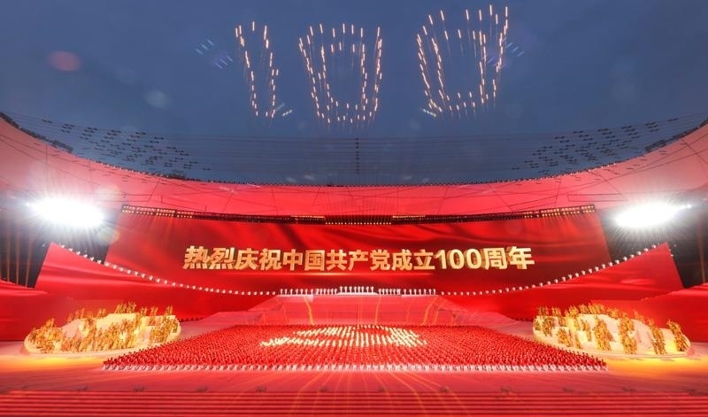2021年6月28日，慶祝中國(guó)共產(chǎn)黨成立100周年文藝演出《偉大征程》在北京國(guó)家體育場(chǎng)盛大舉行。