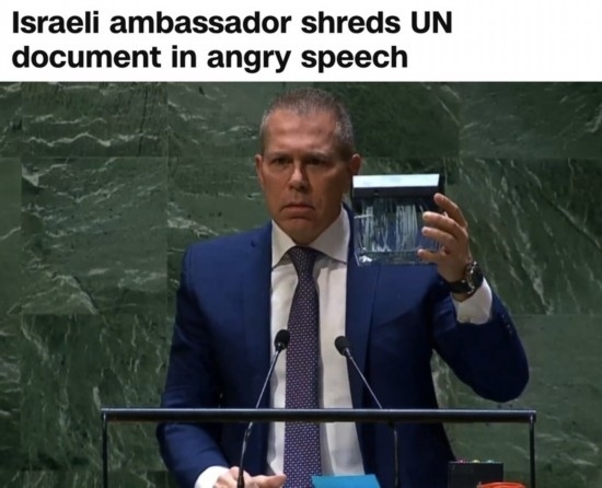 美國(guó)有線電視新聞網(wǎng)：在今年5月11日聯(lián)大通過(guò)涉巴勒斯坦入聯(lián)決議后，時(shí)任以色列常駐聯(lián)合國(guó)代表埃爾丹當(dāng)場(chǎng)用碎紙機(jī)粉碎了《聯(lián)合國(guó)憲章》印刷版的封面。