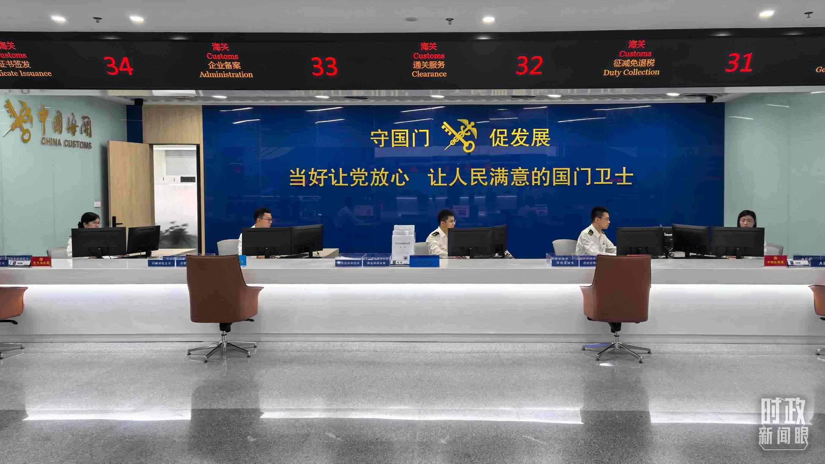 △中國(guó)（福建）自由貿(mào)易試驗(yàn)區(qū)廈門片區(qū)。（總臺(tái)央視記者王鵬飛拍攝）