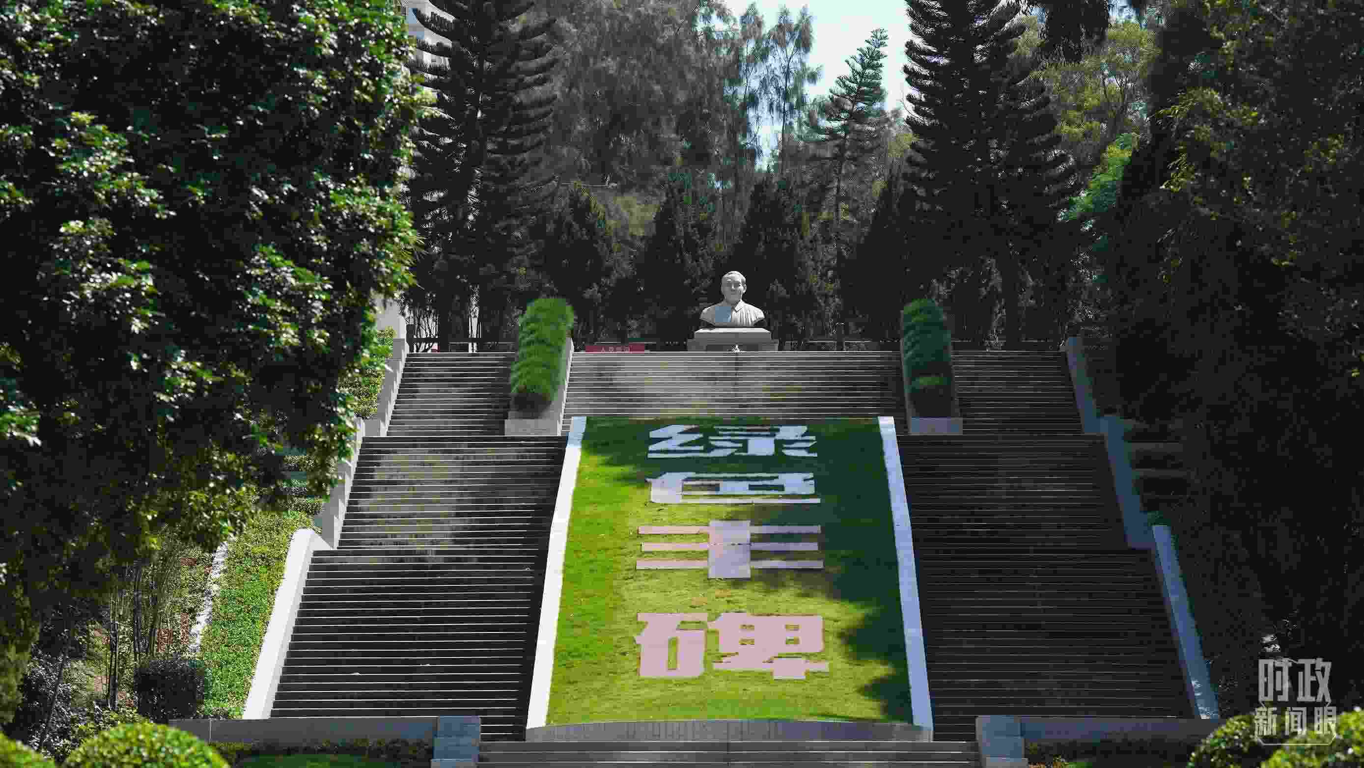 △“綠色豐碑”。（總臺(tái)記者李晉拍攝）