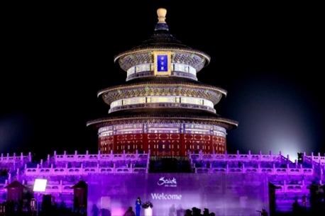 開幕式現(xiàn)場(chǎng)。主辦方供圖