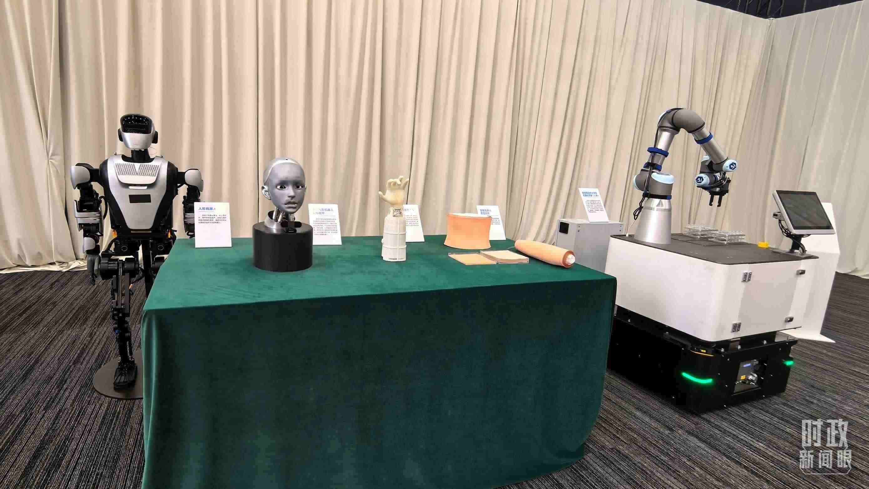 △安徽省重大科技創(chuàng)新成果集中展示的展品。（總臺(tái)央視記者馬超拍攝）