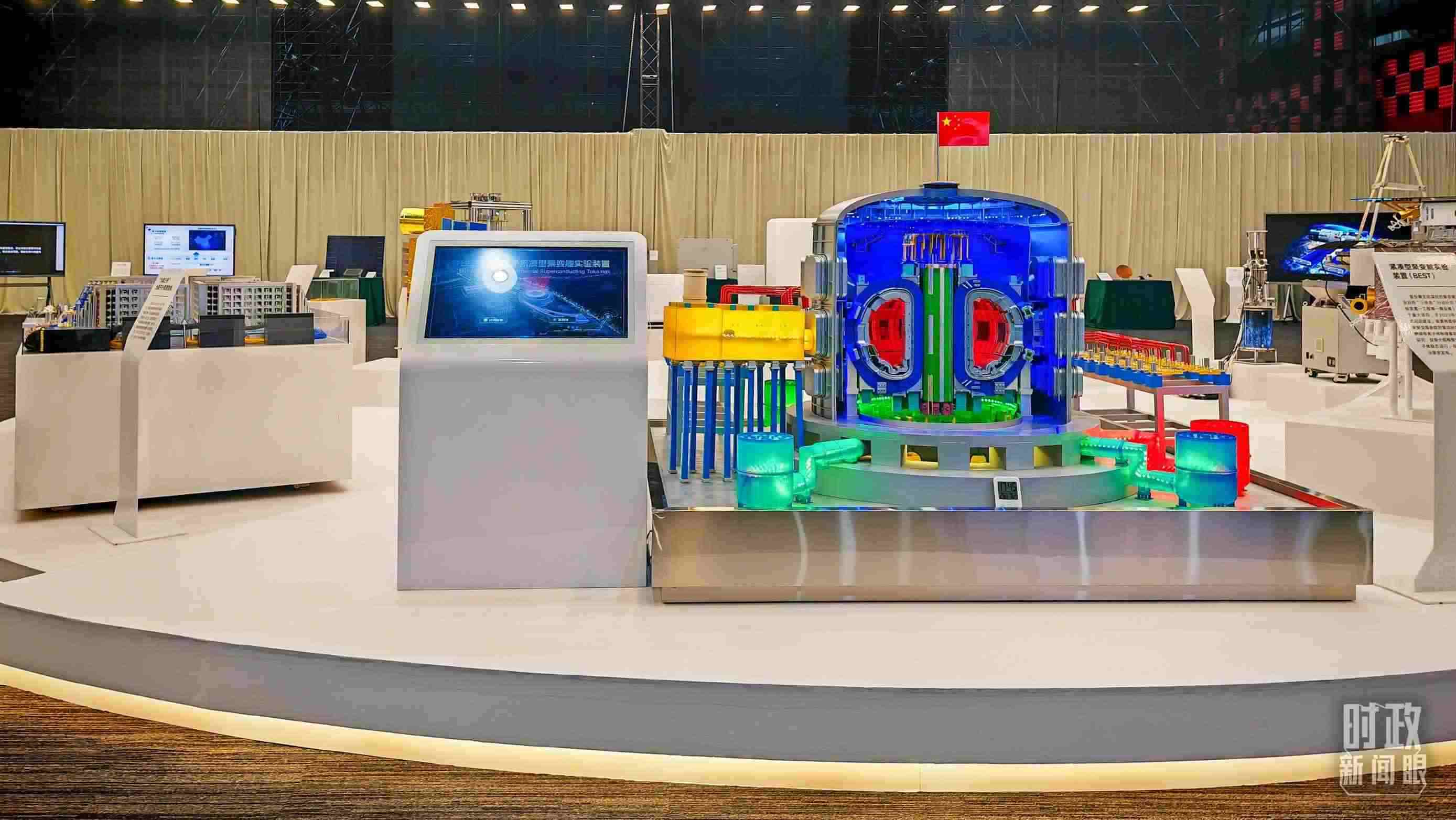 △安徽省重大科技創(chuàng)新成果集中展示的展品。（總臺(tái)央視記者周倜拍攝）