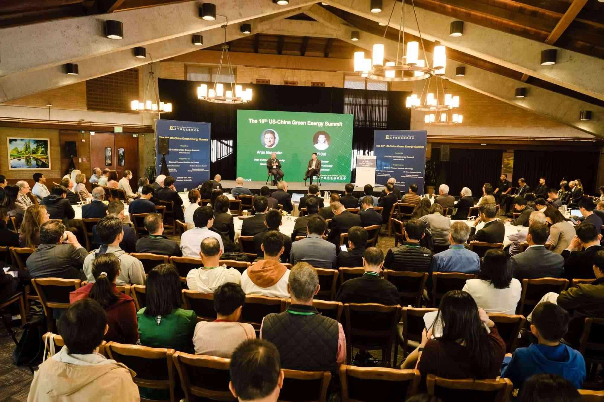 第16屆中美綠色能源峰會(huì)現(xiàn)場(chǎng)。馮超攝