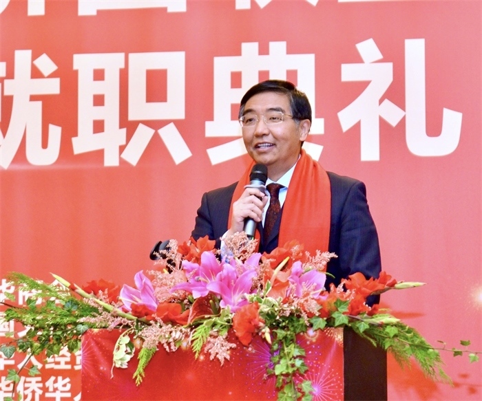 中國駐比利時大使費勝潮出席比利時浙江籍僑團聯(lián)盟第二屆主席團就職典禮并致辭。比利時浙江籍僑團聯(lián)盟供圖