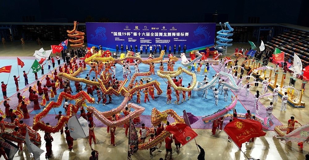 開幕式現(xiàn)場。（受訪者供圖）