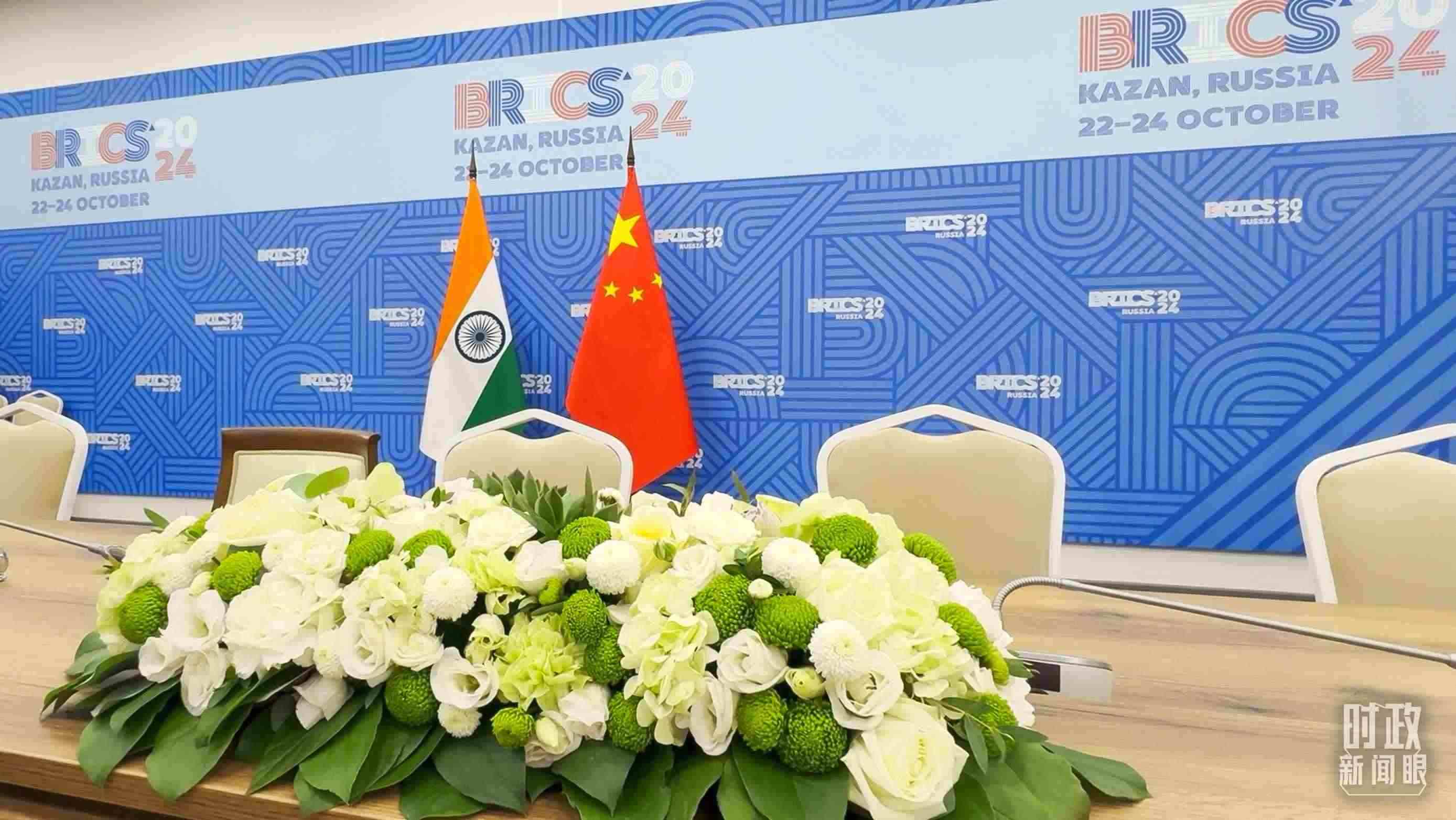 △ 中印領(lǐng)導(dǎo)人會(huì)見開始前的現(xiàn)場(chǎng)。（總臺(tái)央視記者李增仁拍攝）