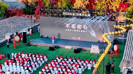 活動(dòng)現(xiàn)場(chǎng)。（受訪(fǎng)者供圖）