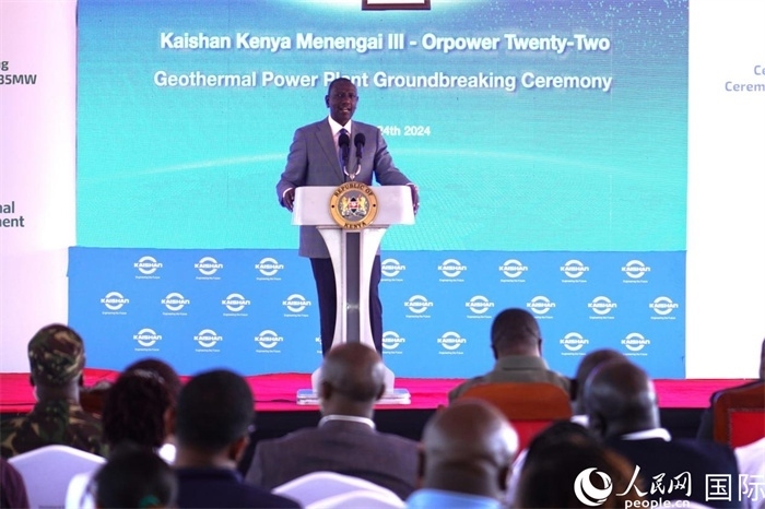 肯尼亞總統(tǒng)魯托致辭。人民網(wǎng)記者 黃煒鑫攝