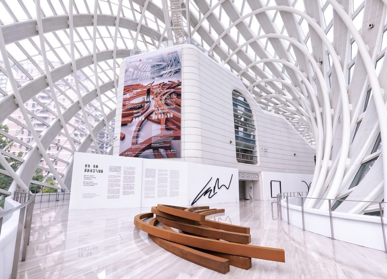 展覽現(xiàn)場(chǎng)。主辦方供圖