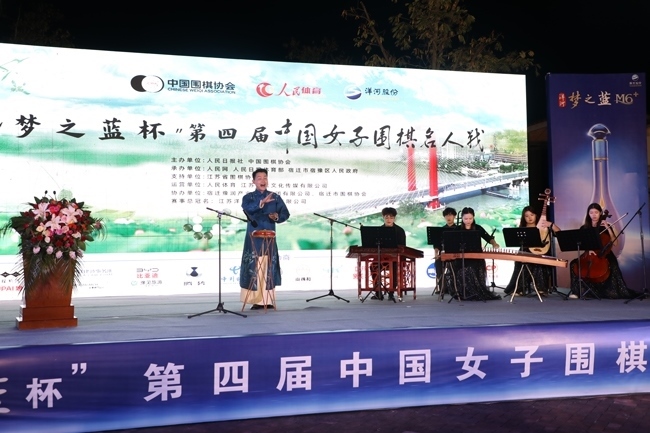 開幕式文藝表演。