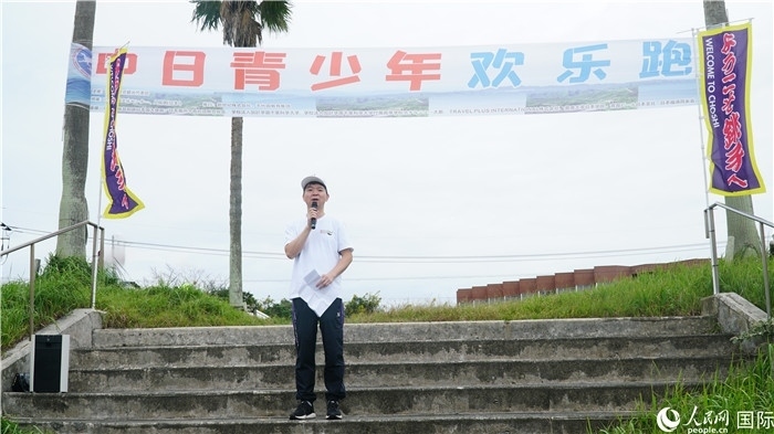 中國(guó)駐東京旅游辦事處主任歐陽安致辭。人民網(wǎng) 蔣曉辰攝