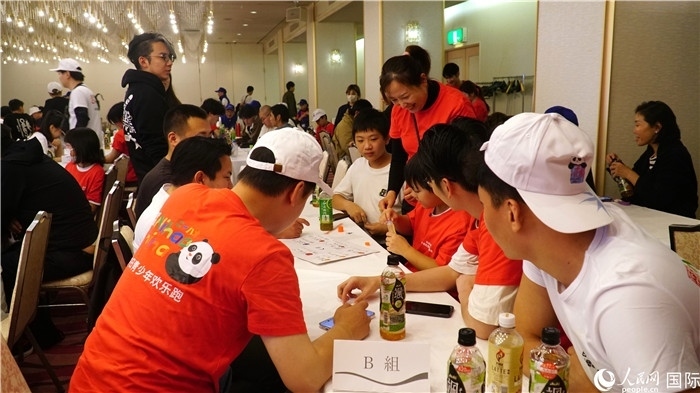 中日青少年踴躍交流。人民網(wǎng) 蔣曉辰攝