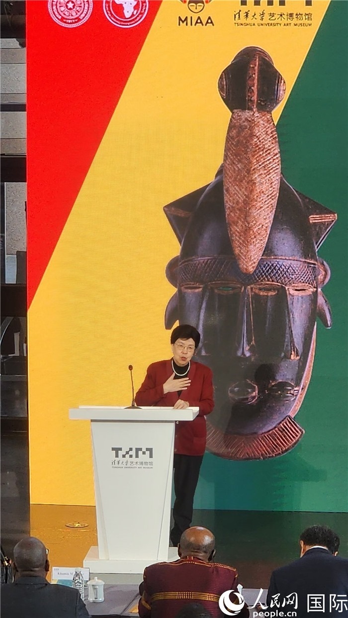 2世界衛(wèi)生組織榮譽(yù)總干事、清華大學(xué)萬(wàn)科衛(wèi)健學(xué)院院長(zhǎng)、中非中心主任 陳馮富珍致辭