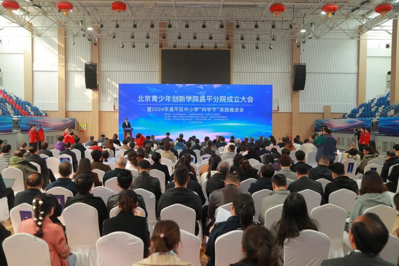 大會現(xiàn)場。主辦方供圖