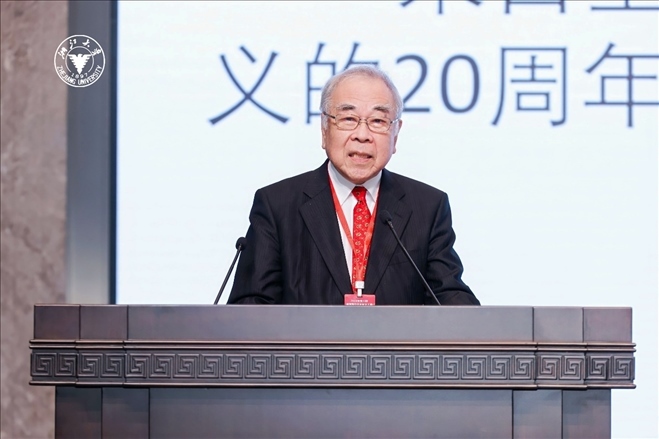 日本科學(xué)協(xié)會會長高橋正征致辭。浙江大學(xué)供圖