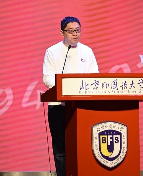 北京外國(guó)語(yǔ)大學(xué)亞洲學(xué)院朝鮮語(yǔ)專業(yè)成立30周年系列慶?；顒?dòng)舉行