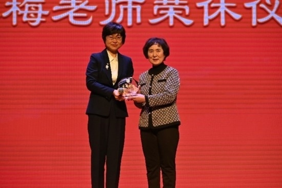 北京外國(guó)語(yǔ)大學(xué)亞洲學(xué)院朝鮮語(yǔ)專業(yè)成立30周年系列慶?；顒?dòng)舉行