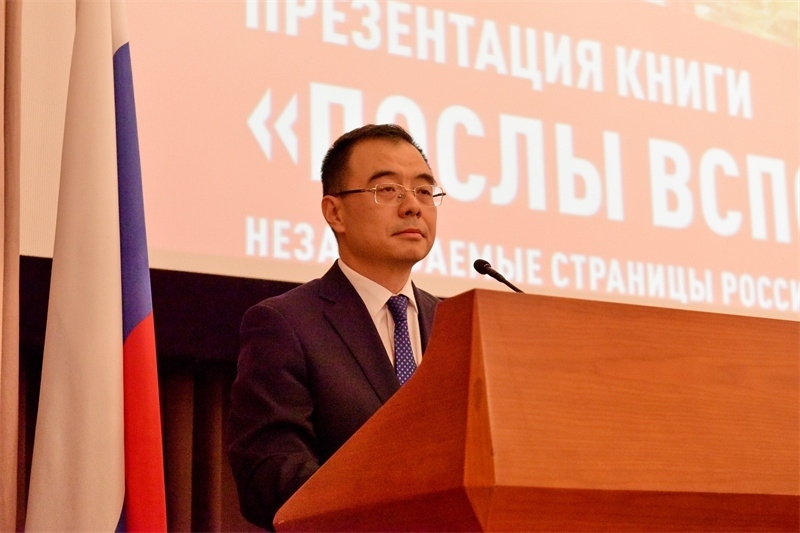 3.中國(guó)外交部部長(zhǎng)助理劉彬致辭。 主辦方供圖