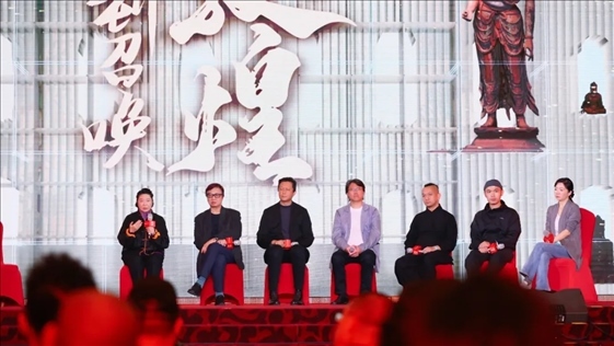 《受到召喚·敦煌》眾主創(chuàng)現場分享創(chuàng)作故事。主辦方供圖