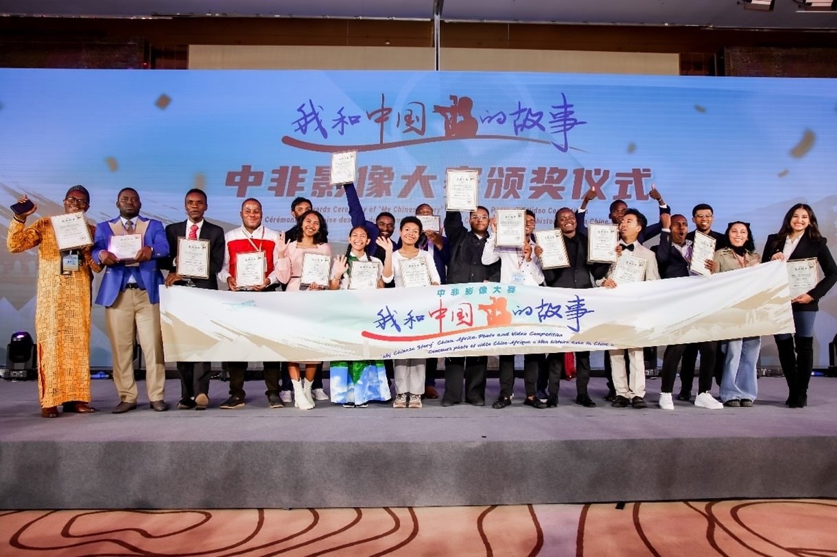 大賽獲獎(jiǎng)代表合影。主辦方供圖