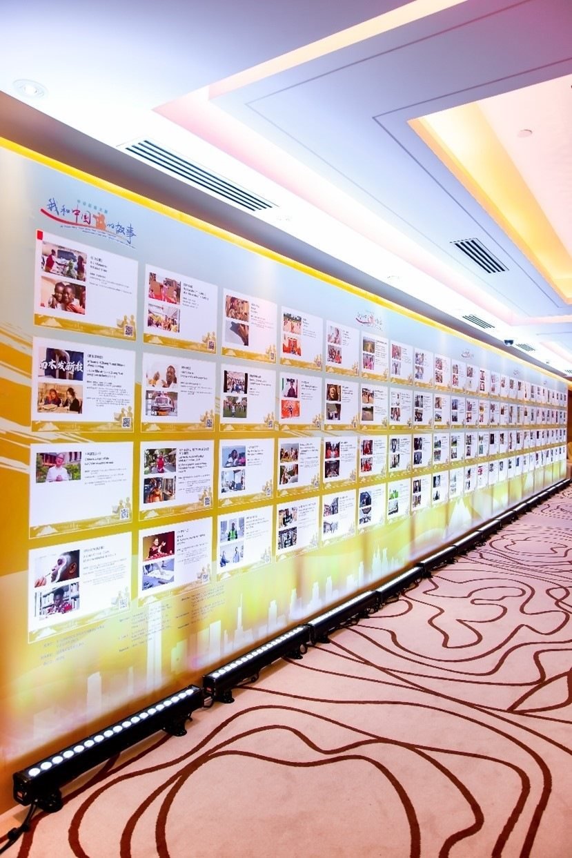 獲獎(jiǎng)作品展。主辦方供圖