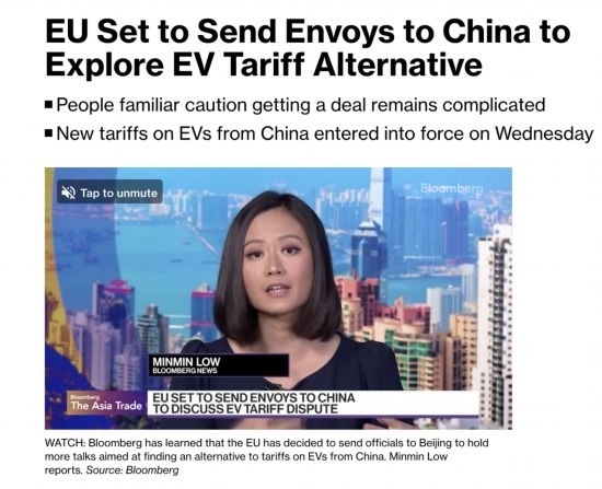 全球洞察|瑞士學者：歐洲汽車業(yè)的首要問題不是中國，而是歐盟委員會的錯誤決定