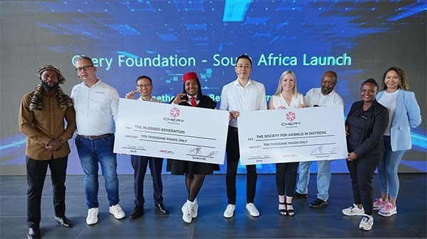 捐贈合影。奇瑞國際南非子公司提供