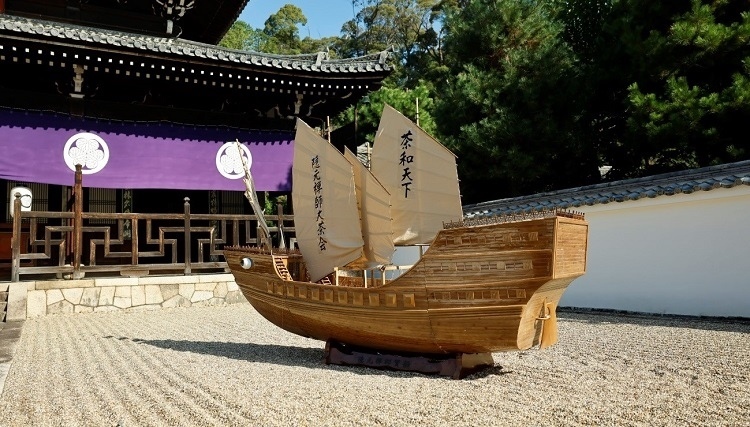 本次活動特別打造的隱元禪師寶船。