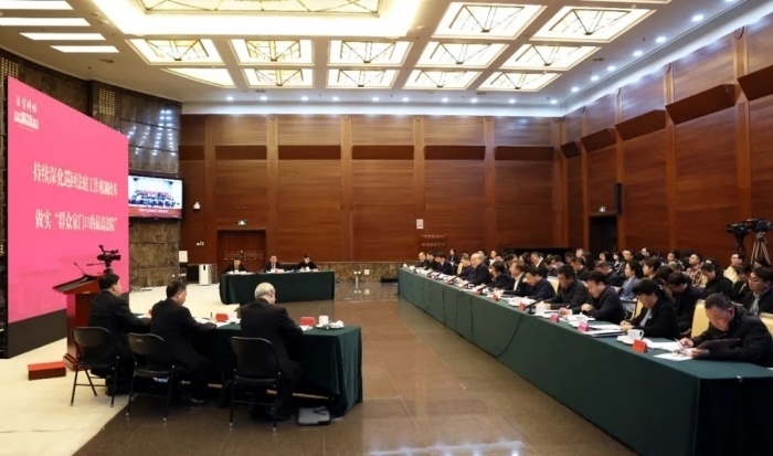 “最高人民法院法官講壇”第七講舉行。最高人民法院供圖