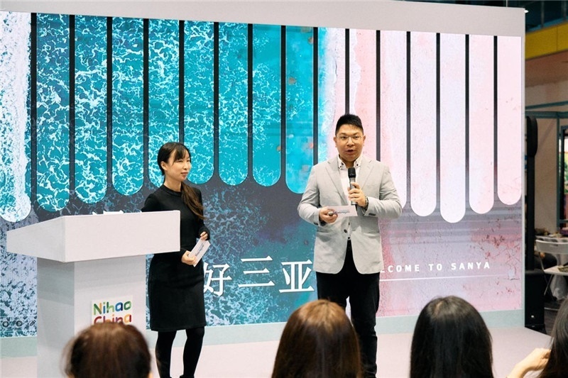 “中國館”三亞旅游推介會(huì)現(xiàn)場(chǎng)介紹。楊浩鵬攝