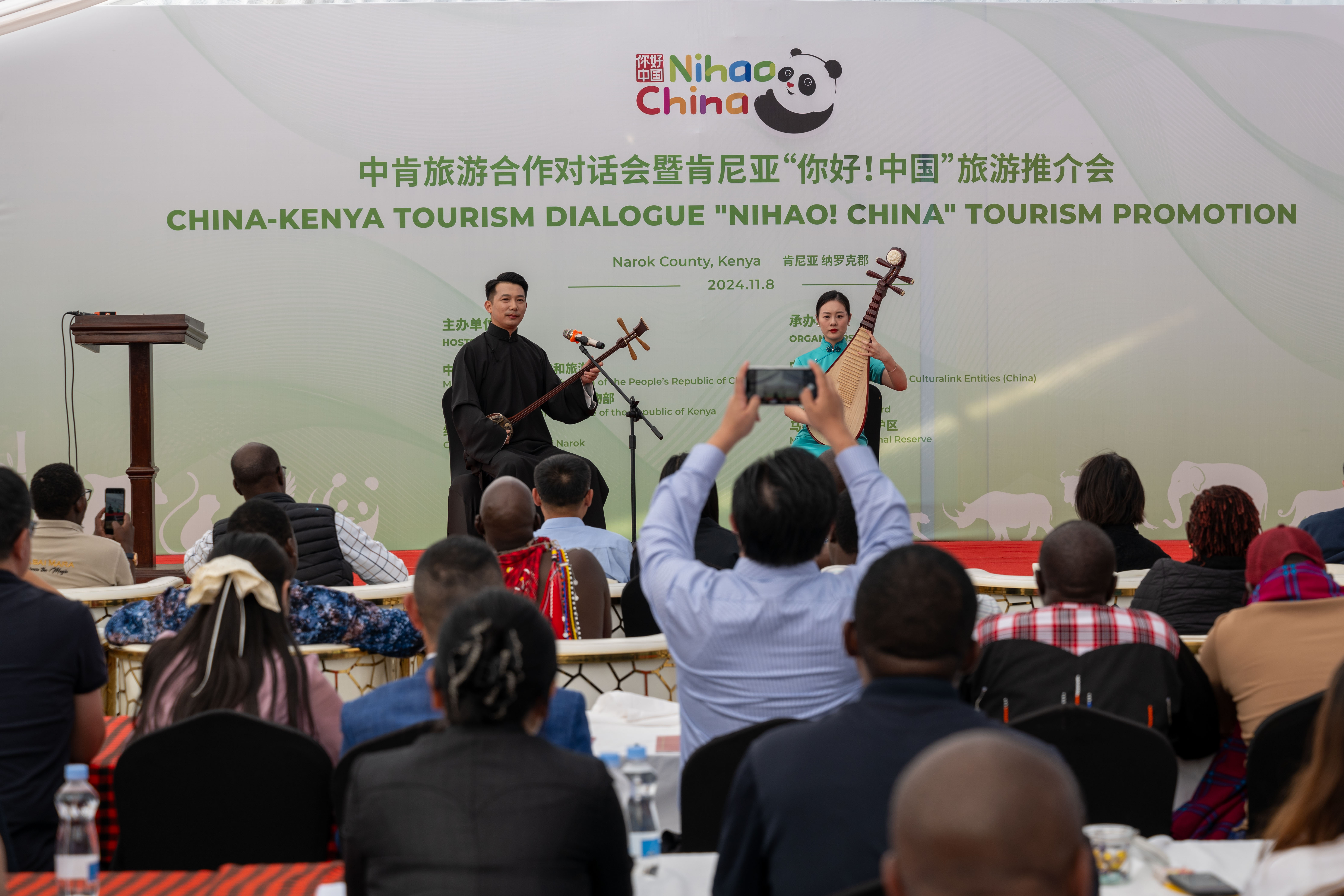 活動現場。主辦方供圖