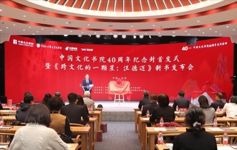 活動現(xiàn)場。主辦方供圖