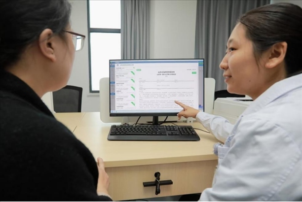 區(qū)域檢查檢驗結果互認給群眾帶來便利。圖片來源：山東第一醫(yī)科大學第二附屬醫(yī)院