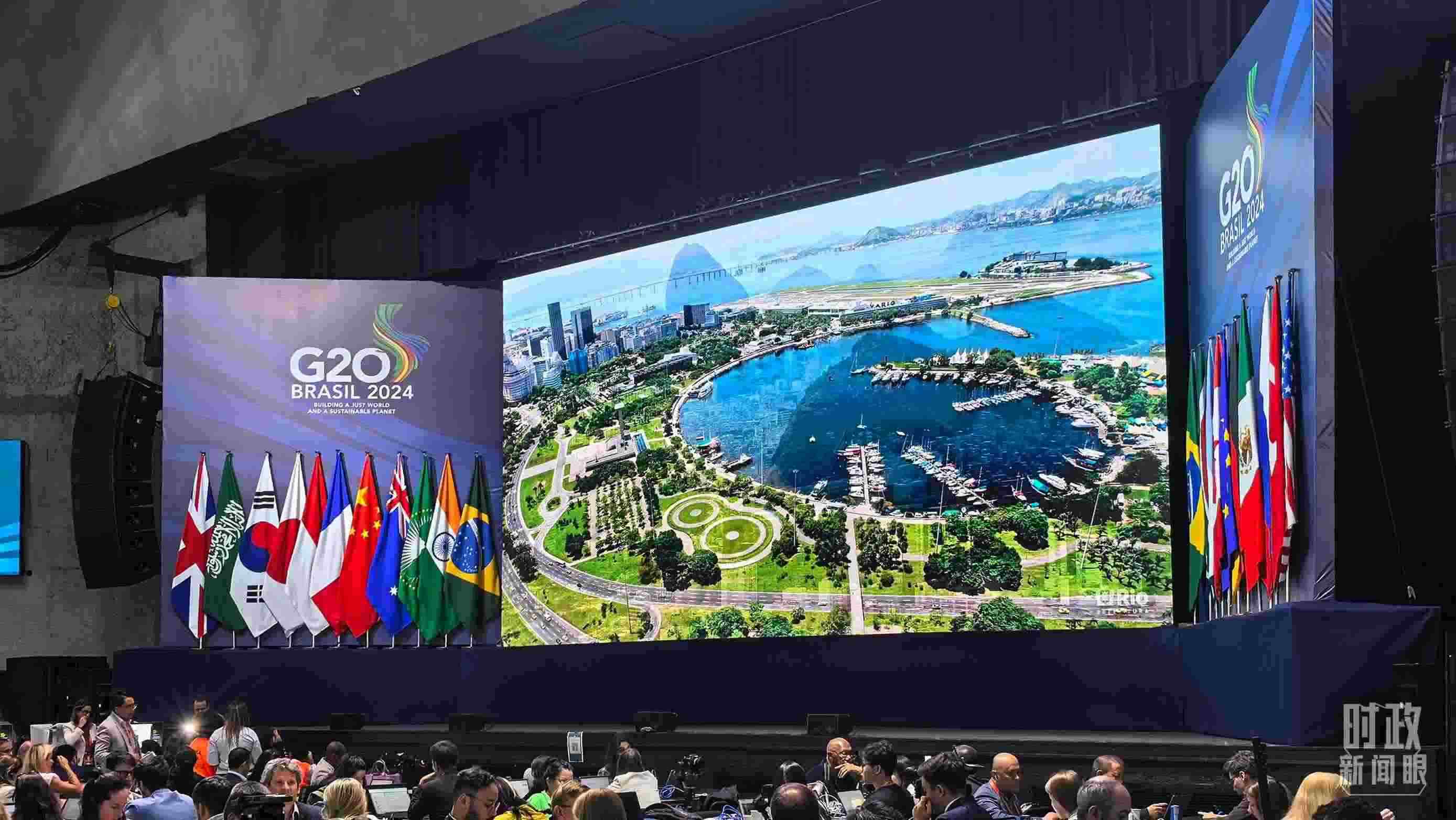 △G20里約峰會(huì)媒體中心。（總臺(tái)央廣記者潘毅拍攝）