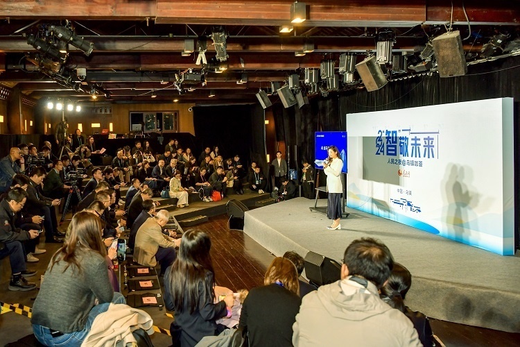 “2024人民之夜@烏鎮(zhèn)咖薈”活動現(xiàn)場。人民網(wǎng)記者 任峰濤攝