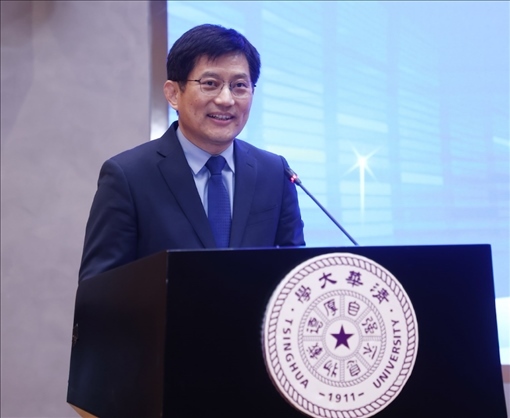 清華大學國家治理研究院執(zhí)行院長、清華大學計算社會科學與國家治理實驗室執(zhí)行主任孟慶國教授演講。供圖單位：清華大學國家治理研究院