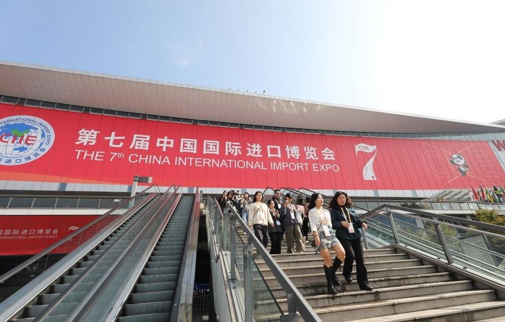 第七屆進(jìn)博會按年計(jì)意向成交額超八百億美元。